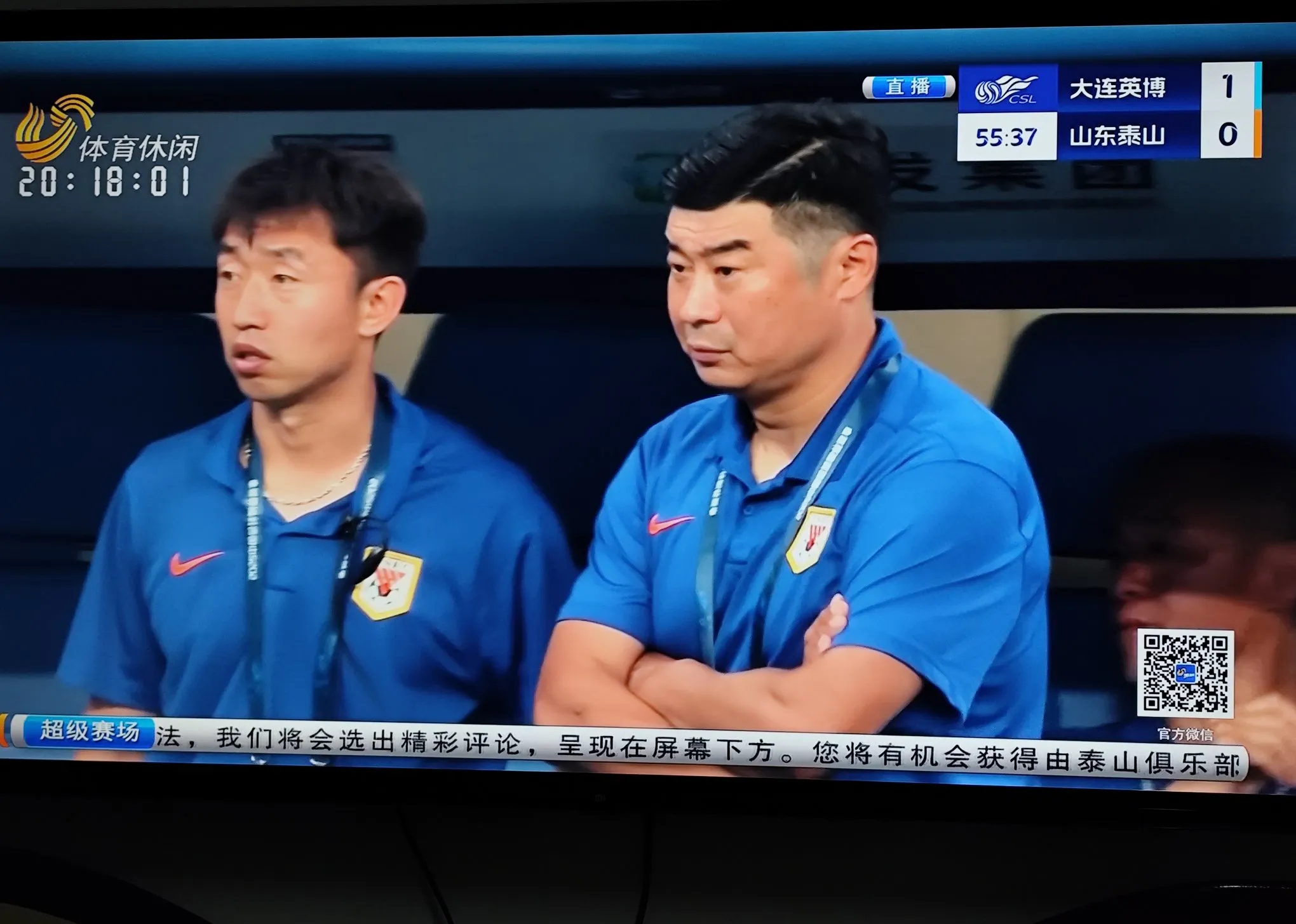 包含德甲赛程吃紧，山东男篮今晚回应争议，质疑声仍在，团队化学反应显著的词条九游娱乐官方网